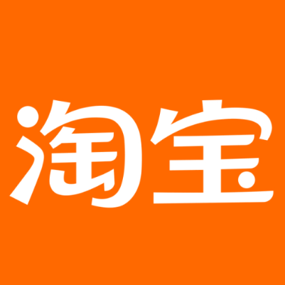 丹东淘宝云仓一件代发，淘宝菜鸟电子面单快递仓储代发