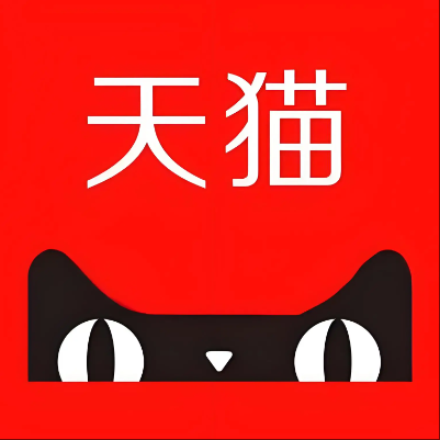 丹东天猫云仓一件代发，天猫电子面单快递仓储代发