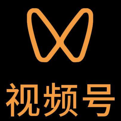 丹东微信视频号多云仓一件代发，微信视频号电子面单快递仓储代发